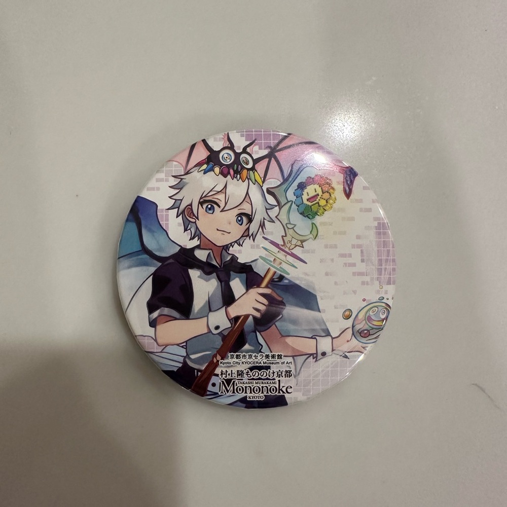 Takashi Murakami Mononoke button badge